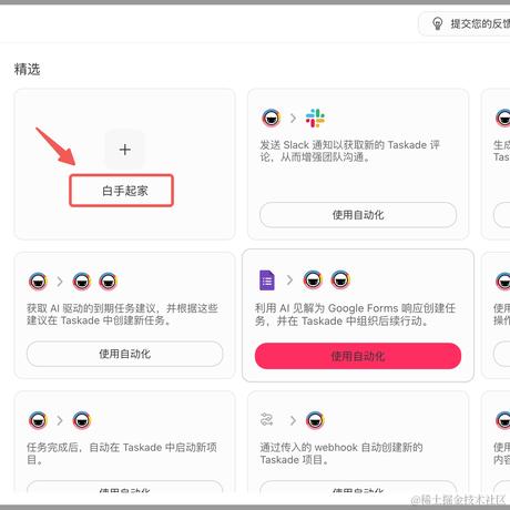 小盒子的技术分享于2024-07-13 16:06发布的图片