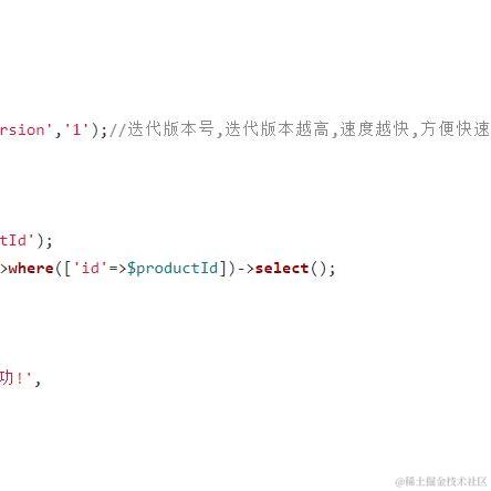 Aber于2020-11-25 11:33发布的图片