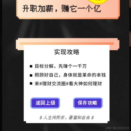 粉色吹风机于2021-12-30 13:43发布的图片