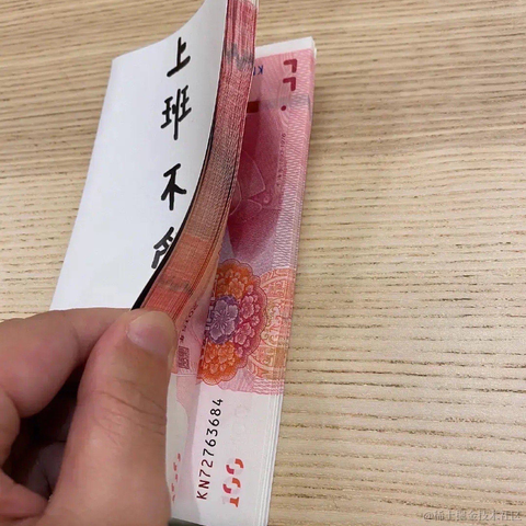 coco_deng于2021-04-09 15:03发布的图片