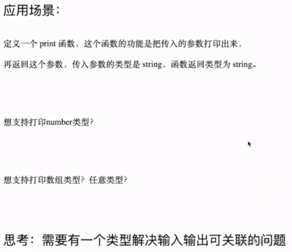 image.png style="zoom:33%;