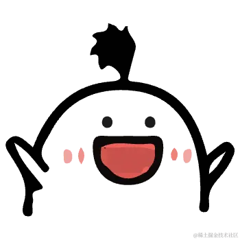 开心.png