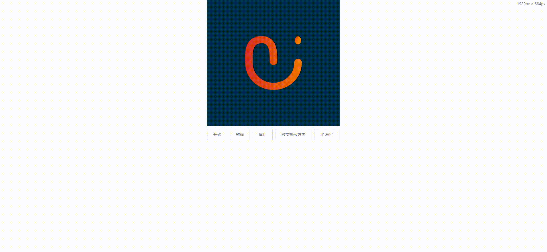 2.gif