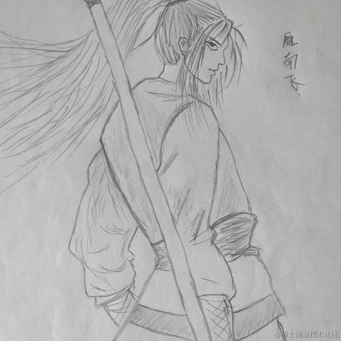 一尾酸菜鱼于2021-08-23 11:31发布的图片