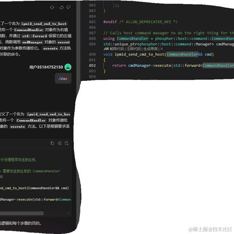 用户202498492969于2024-06-27 14:46发布的图片