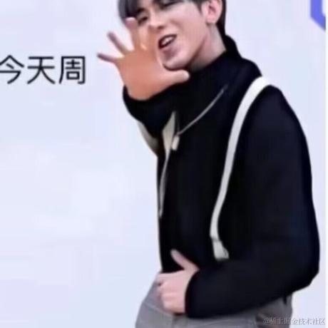 waterFish于2023-06-16 10:07发布的图片