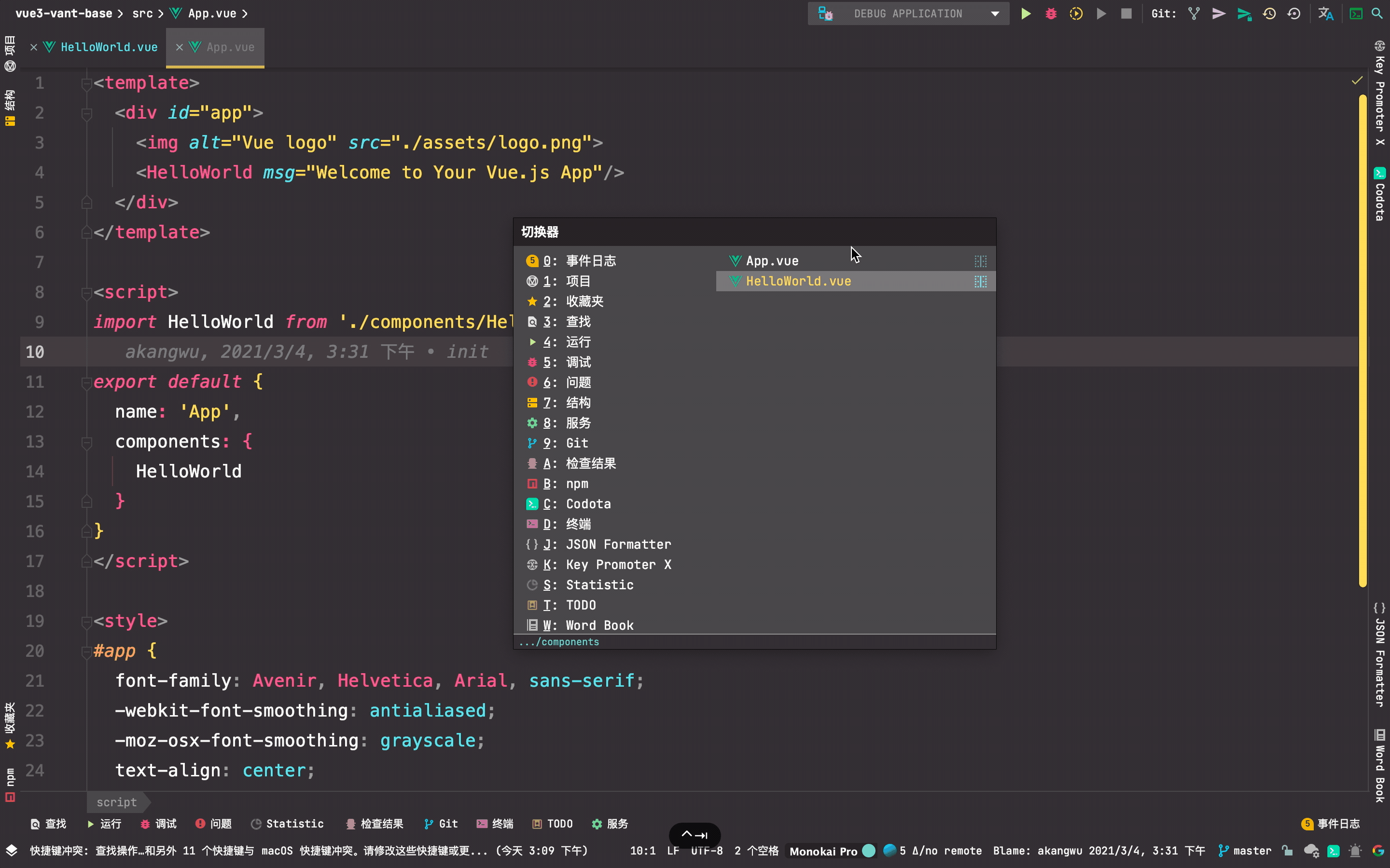 2021-03-10 17.13.03.gif