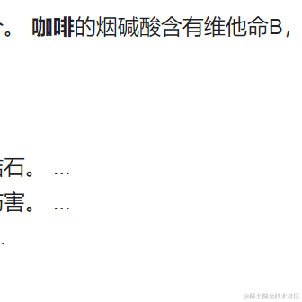 掘金安东尼于2022-03-15 11:53发布的图片