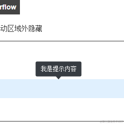 张鑫旭于2024-06-27 23:40发布的图片
