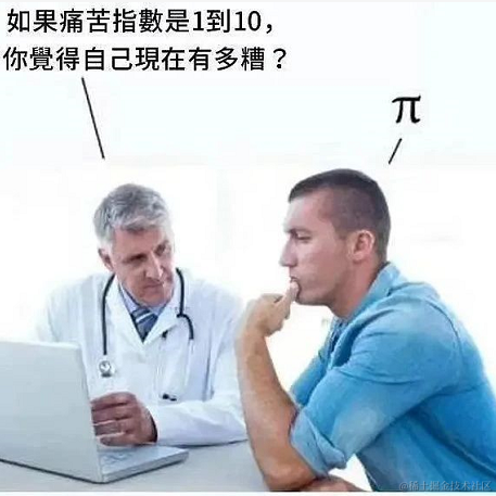 Emo小肥猫于2021-09-24 16:59发布的图片