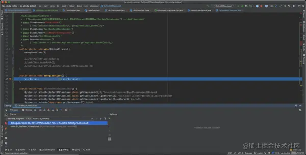 loadClass-1.1为什么ext找不到.gif