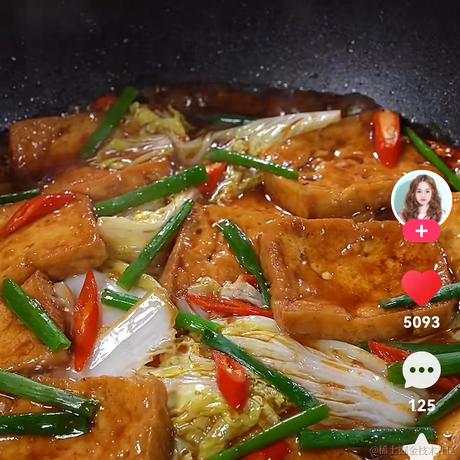 哈哈酱于2022-11-09 03:44发布的图片