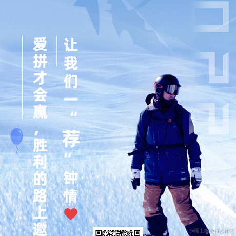 上班发不了财_于2022-03-31 16:30发布的图片