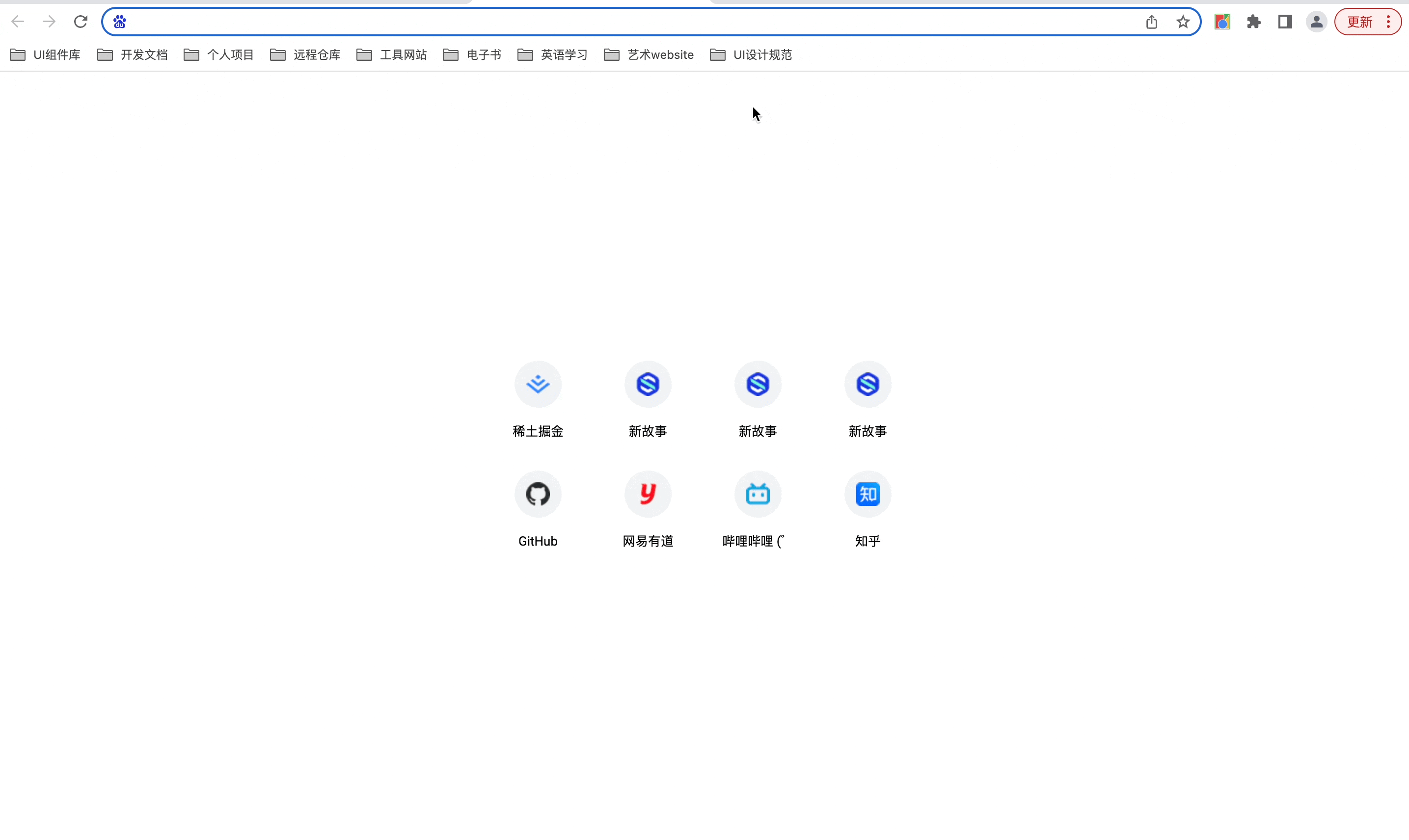 屏幕录制2023-06-24 上午11.07.21.gif