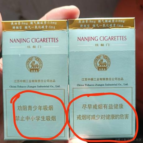 乌云下的风于2024-02-27 14:27发布的图片