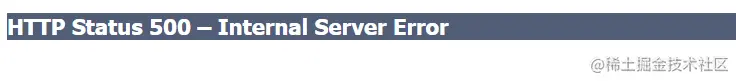 mvc_error-page-tomcat.png
