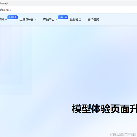 troubleIE6于2023-03-17 11:41发布的图片