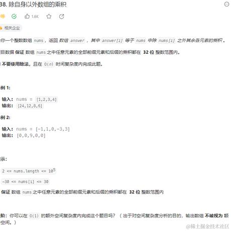 zhio于2023-10-13 17:10发布的图片