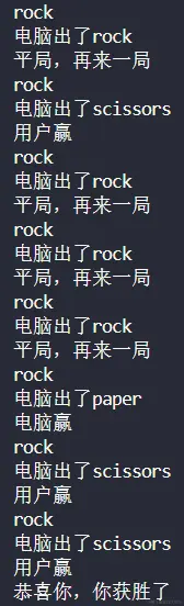 屏幕截图 2024-05-14 233825.png
