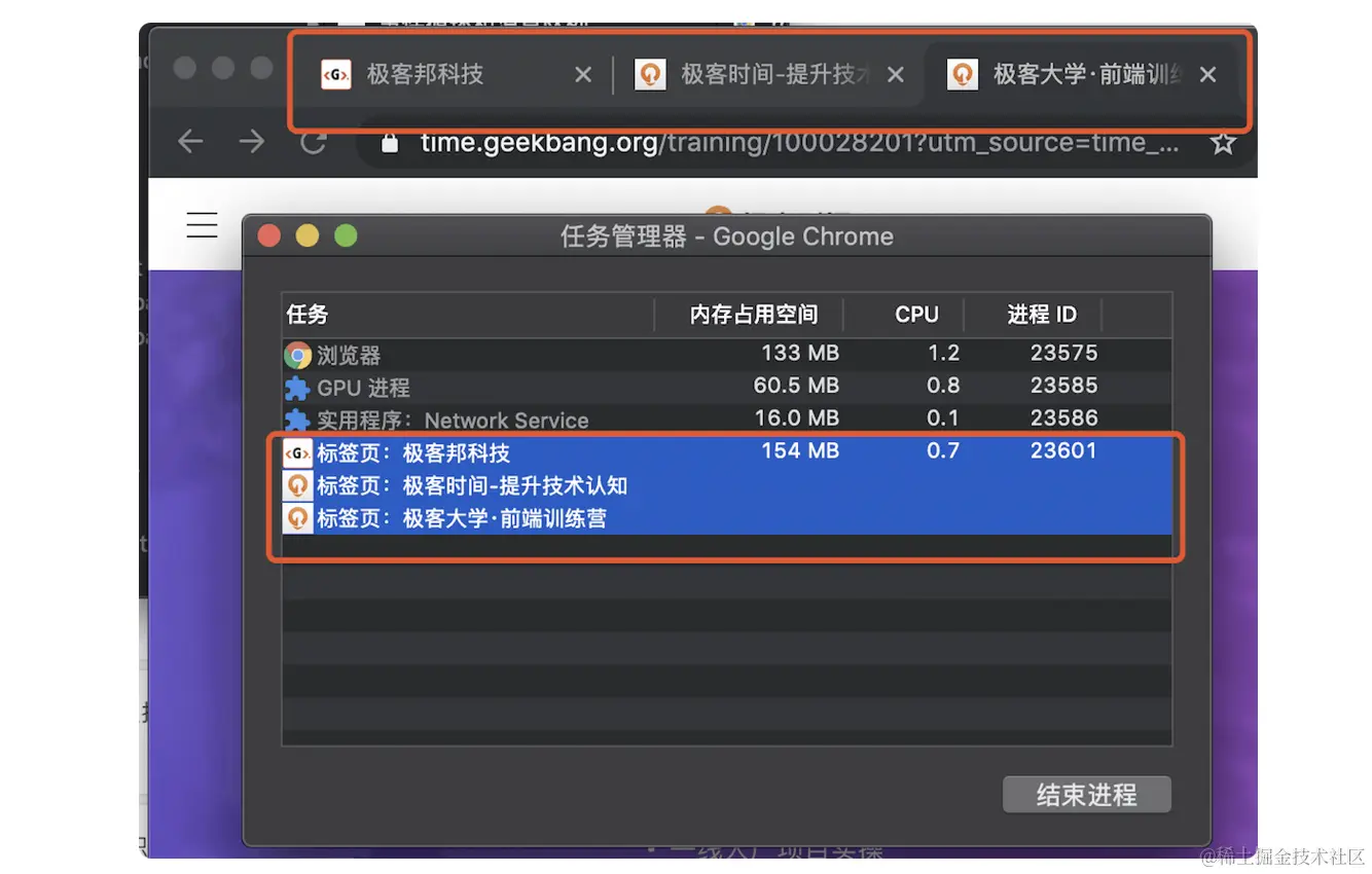 Screenshot 2024-03-24 at 23.46.48.png