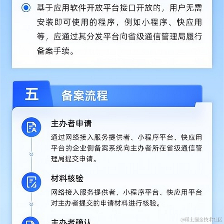ntnyq于2023-08-08 19:57发布的图片