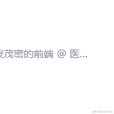 沸点小丑稽查员于2023-01-10 14:11发布的图片