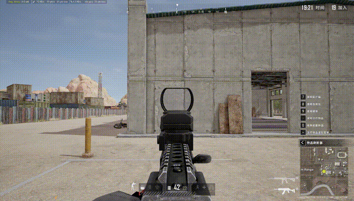 PUBG：绝地求生  2023-05-12 20-03-50 00_00_03-00_00_06.gif