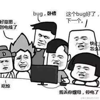 羁客于2021-11-24 10:10发布的图片