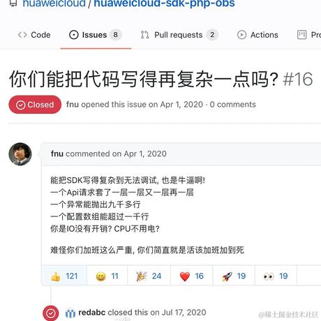 零捌贰壹于2021-06-21 16:21发布的图片
