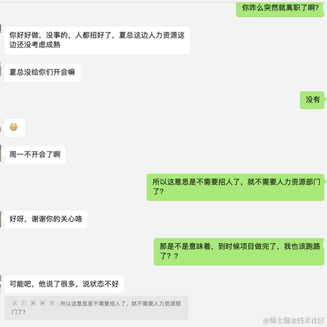 青菜不爱于2022-01-05 14:21发布的图片
