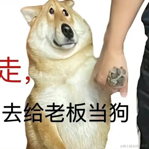 神威如狱于2023-07-03 14:48发布的图片