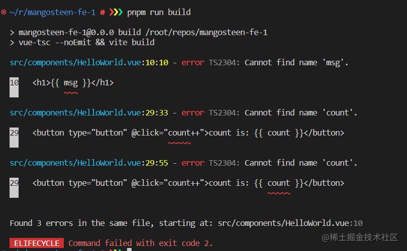 Fixing TSC –noemit Errors in GitHub Actions Jest Workflows A React Native Nodejs and TypeScript Guide - vue-ts : pnpm run build -