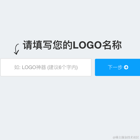 LOGO设计小能手于2020-09-10 17:17发布的图片