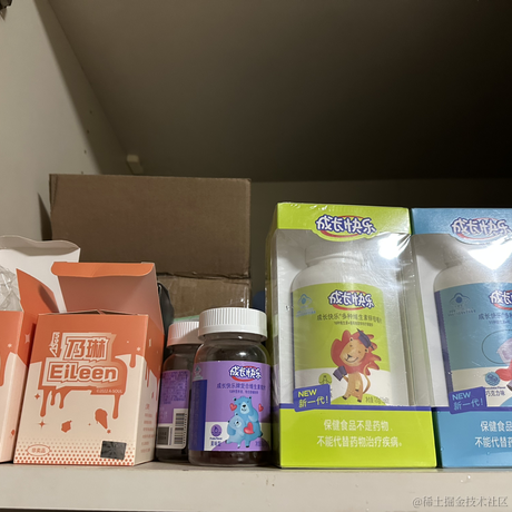 一个云鬼于2022-12-11 00:11发布的图片