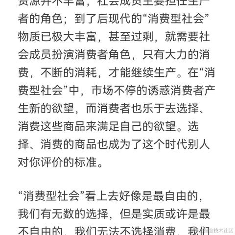 牛肉烧板黎于2022-09-17 21:31发布的图片