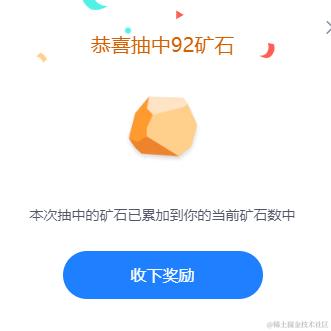 朝九晚五的小明于2023-09-15 10:41发布的图片