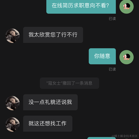 男德于2021-04-09 14:55发布的图片