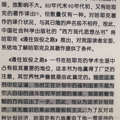 Luffy007于2024-06-28 12:43发布的图片