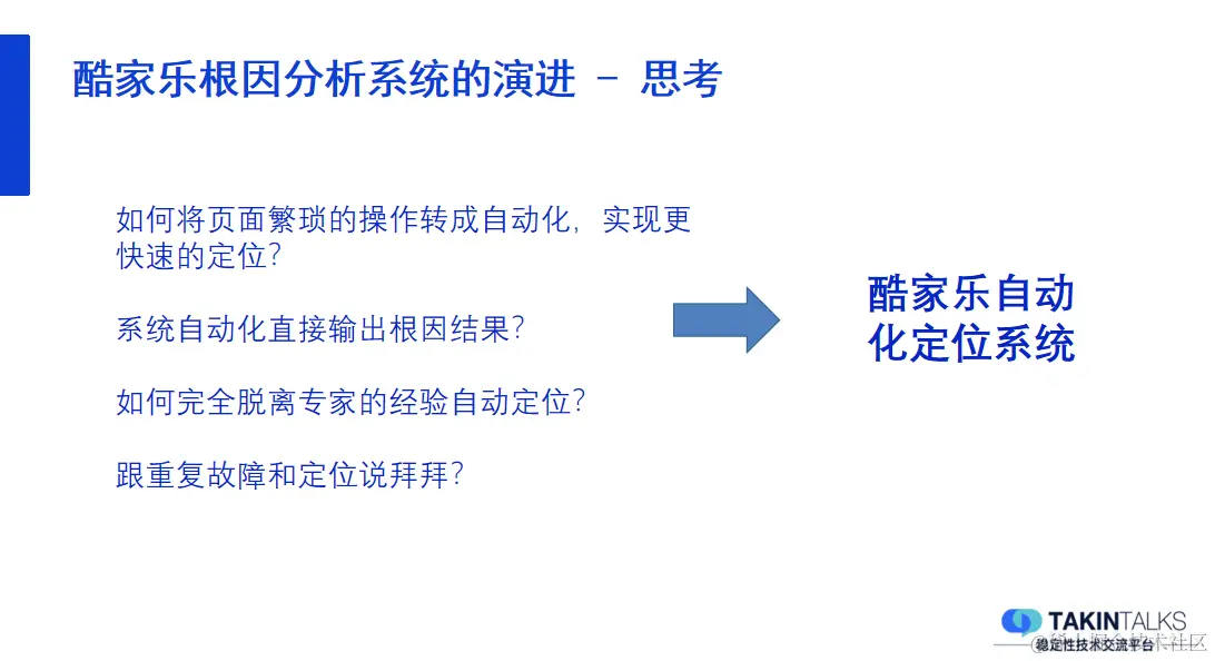 image2024-3-4_14-2-53.png