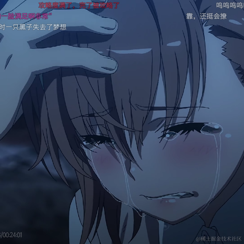 CBBB于2022-12-27 20:31发布的图片