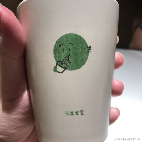 糖糖今天吃什么0107于2022-12-12 13:01发布的图片