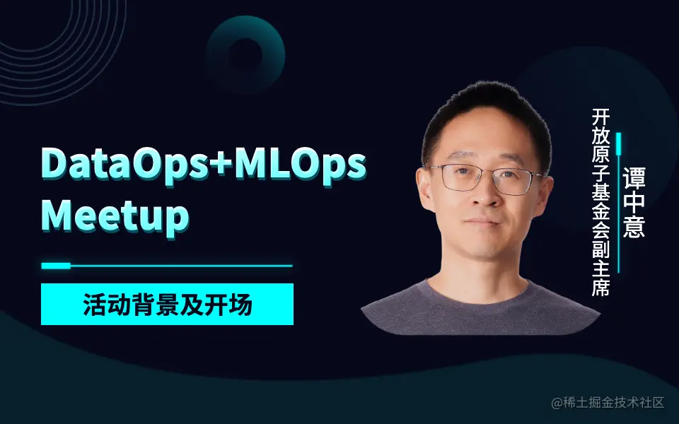 编程_互联网_科技_课程封面 (2).jpg