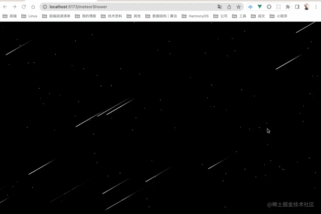 meteor.gif