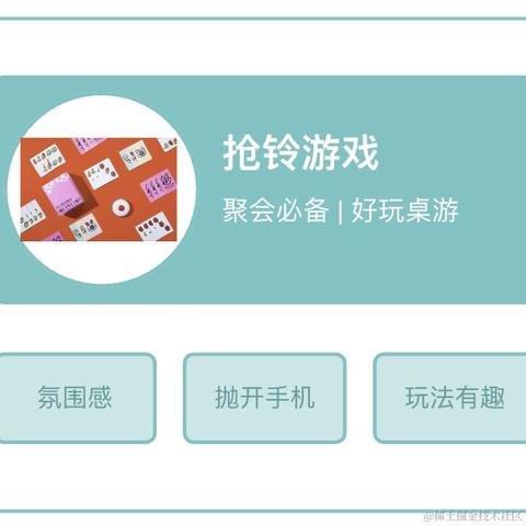 叶一一于2023-01-13 00:27发布的图片