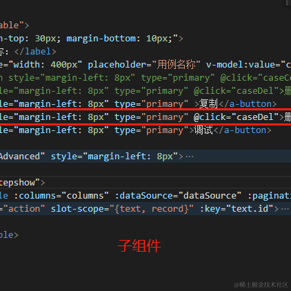 树洞_robut于2023-04-28 12:19发布的图片