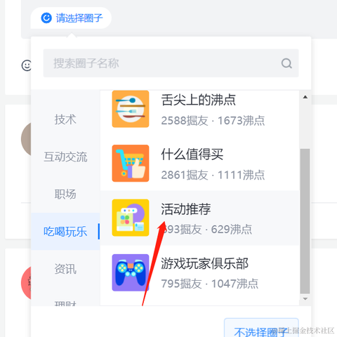 加德满都的风声于2022-02-15 16:27发布的图片