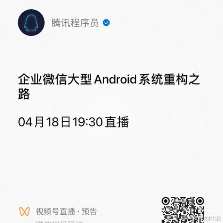 陆业聪于2024-03-31 00:47发布的图片