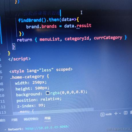 悲伤的猪大肠于2022-10-24 10:30发布的图片