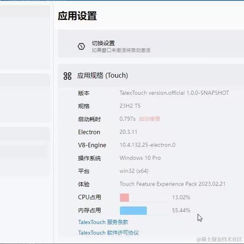 TaGz于2023-02-22 20:04发布的图片