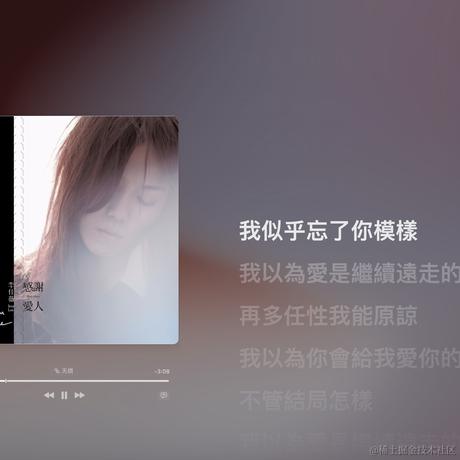 Yohoed于2023-10-24 09:47发布的图片